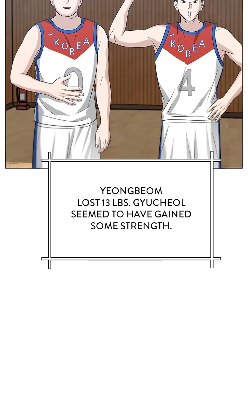 Read Bigman chapter 80 image 43 on Lezhin
