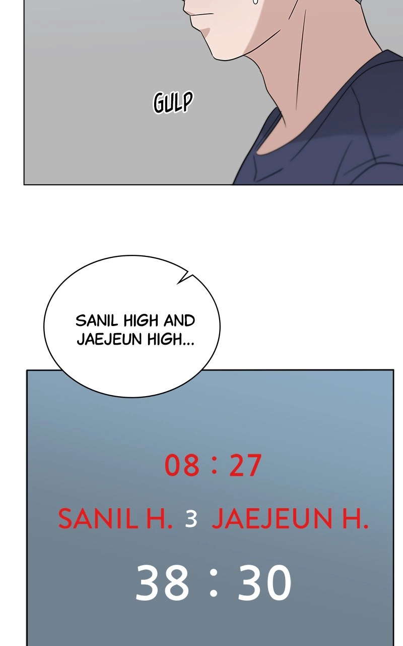 Read Bigman chapter 80 image 51 on Lezhin