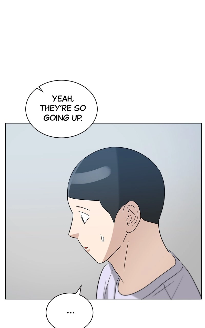 Read Bigman chapter 80 image 57 on Lezhin