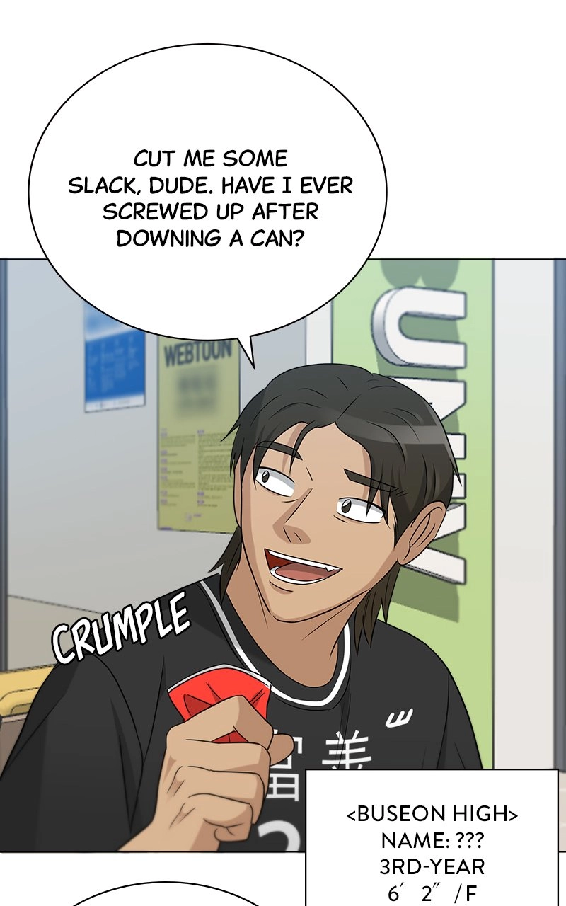 Read Bigman chapter 80 image 65 on Lezhin