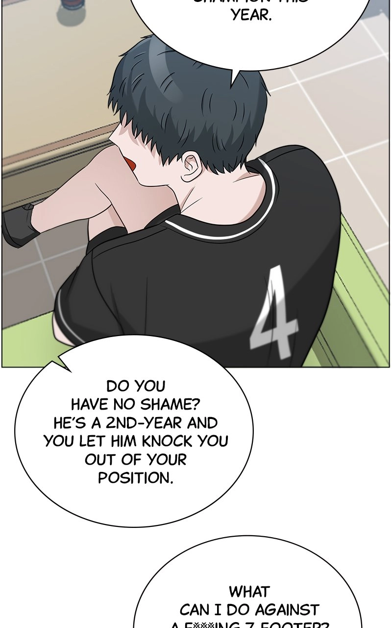 Read Bigman chapter 80 image 71 on Lezhin