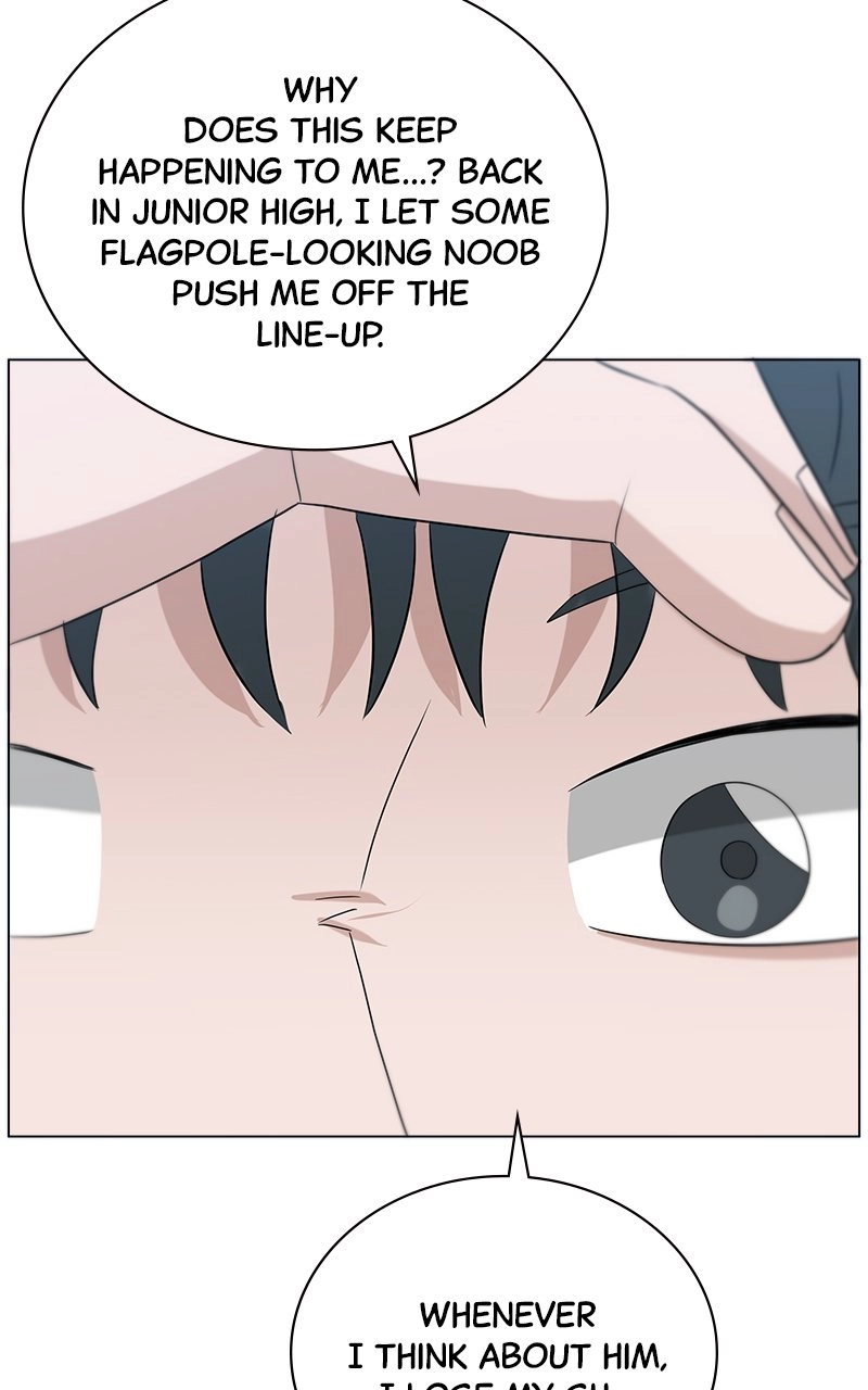 Read Bigman chapter 80 image 73 on Lezhin