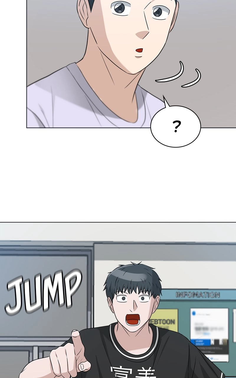 Read Bigman chapter 80 image 77 on Lezhin