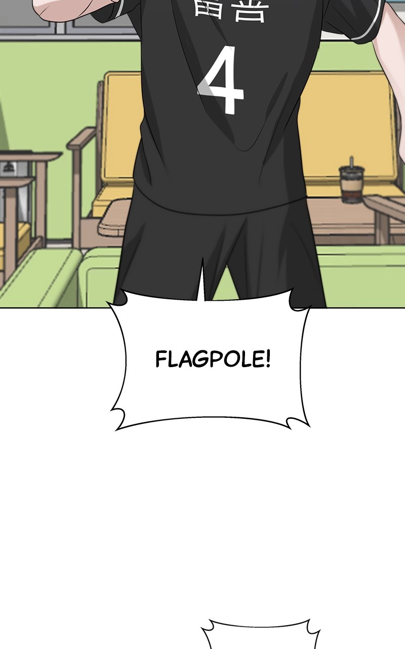 Read Bigman chapter 80 image 78 on Lezhin