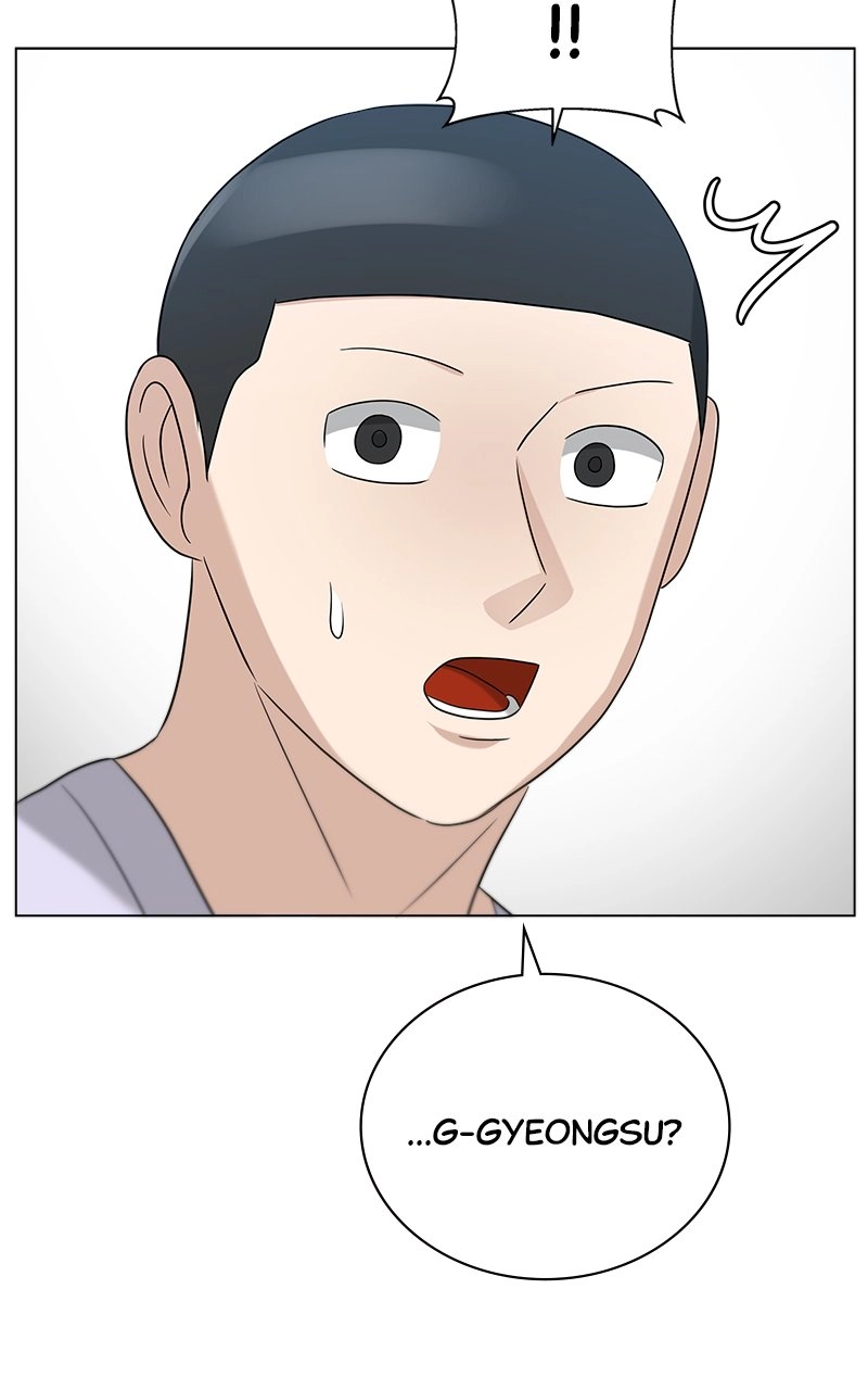 Read Bigman chapter 80 image 79 on Lezhin