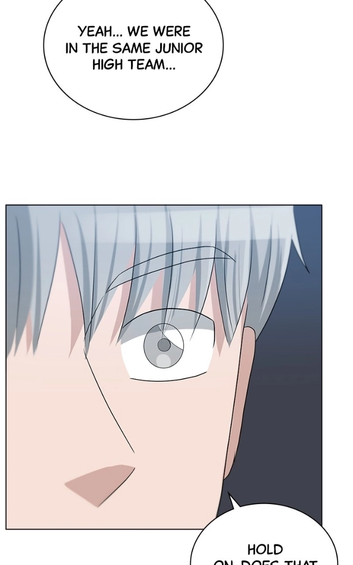 Read Bigman chapter 81 image 12 on Lezhin