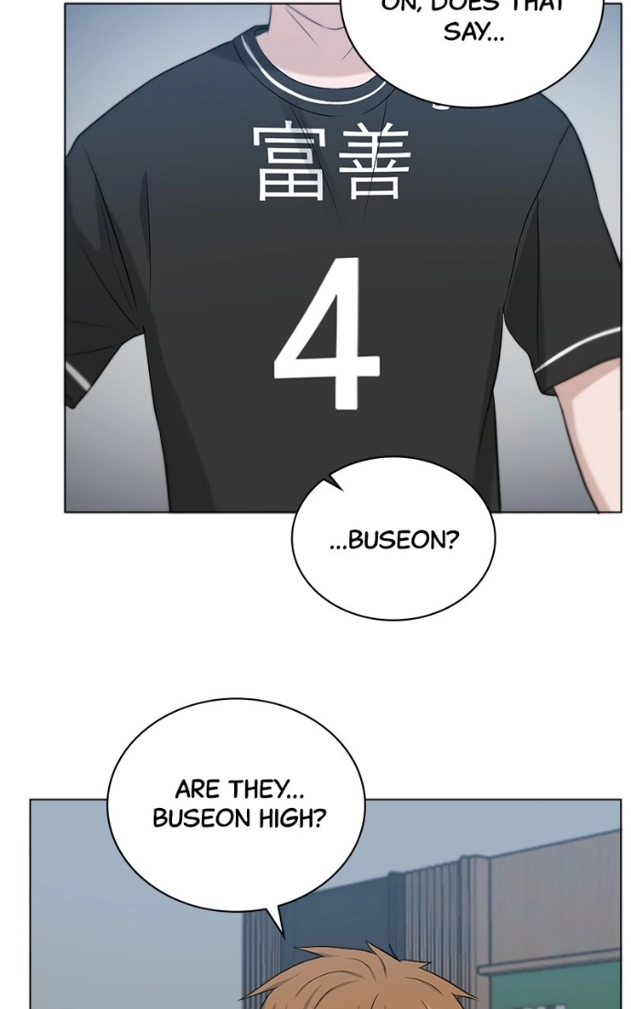 Read Bigman chapter 81 image 13 on Lezhin
