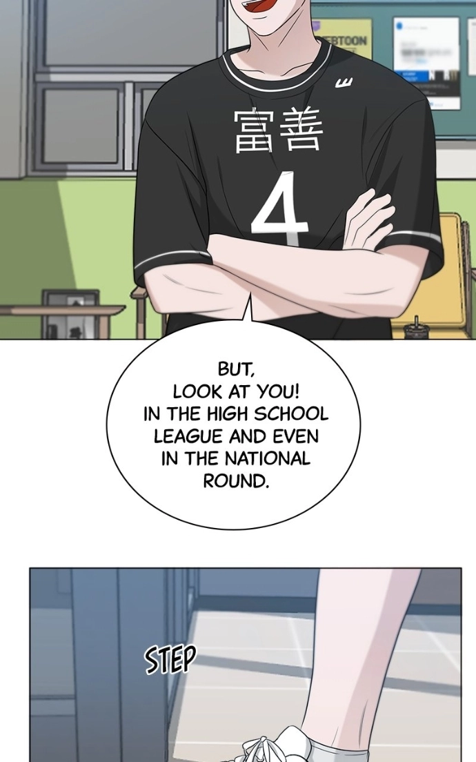 Read Bigman chapter 81 image 15 on Lezhin