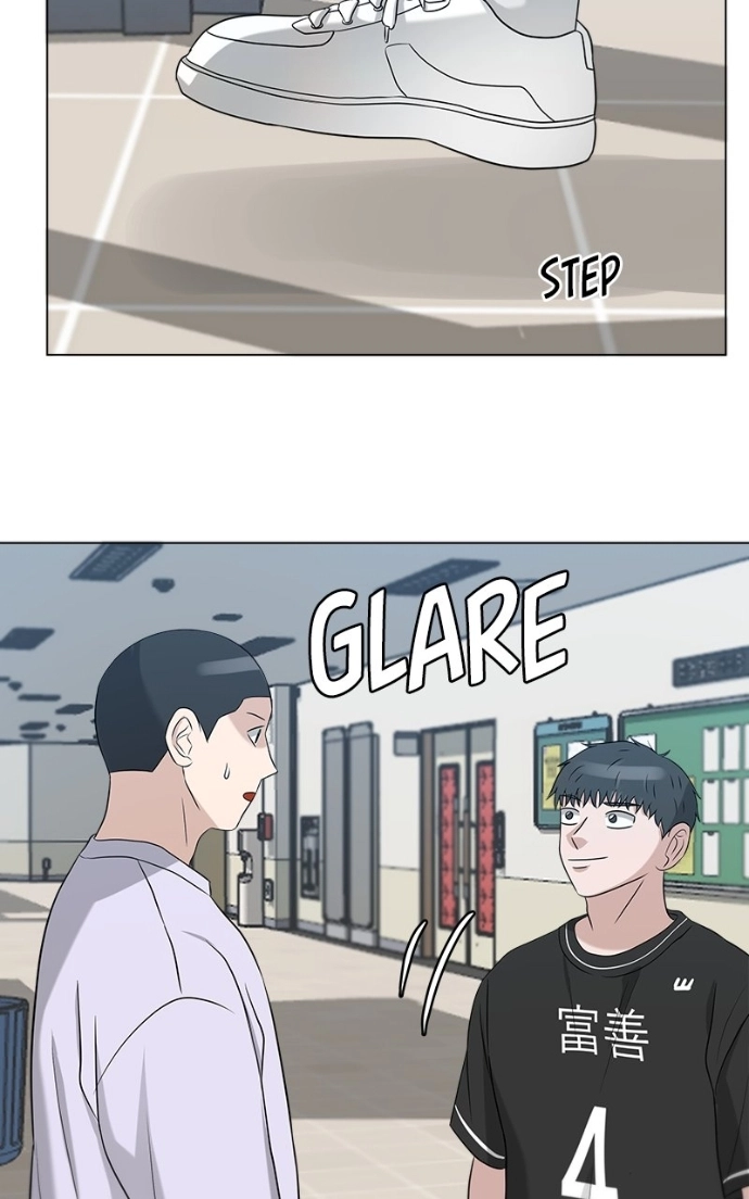 Read Bigman chapter 81 image 16 on Lezhin