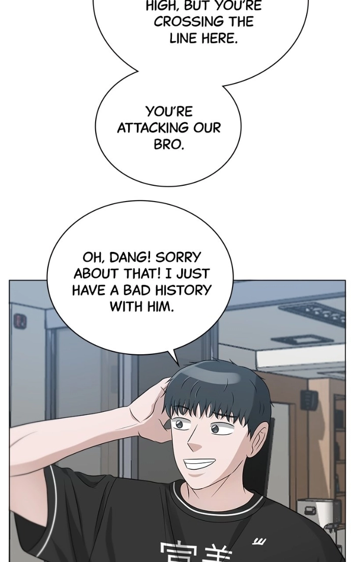 Read Bigman chapter 81 image 20 on Lezhin