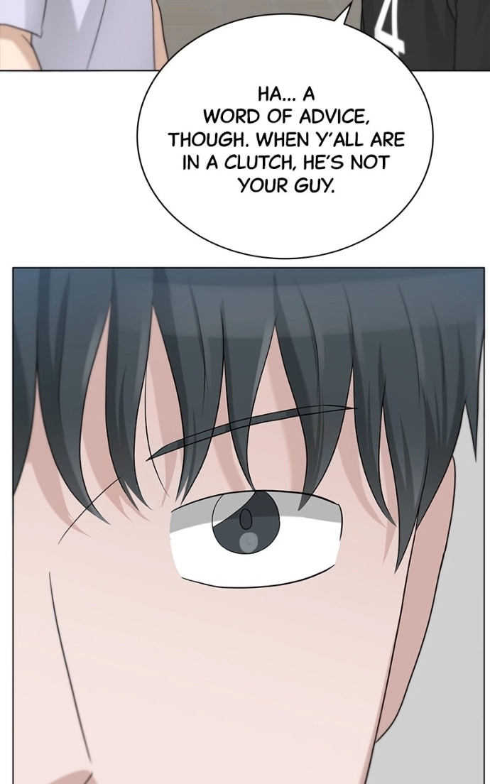 Read Bigman chapter 81 image 22 on Lezhin