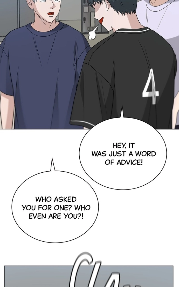 Read Bigman chapter 81 image 25 on Lezhin