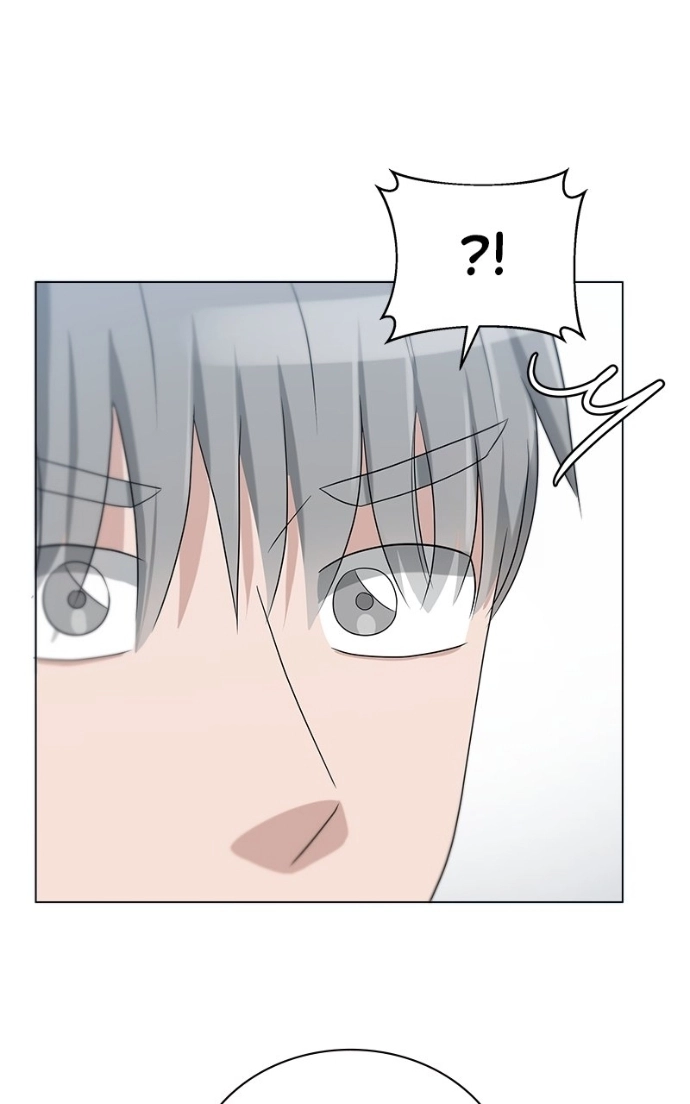 Read Bigman chapter 81 image 27 on Lezhin
