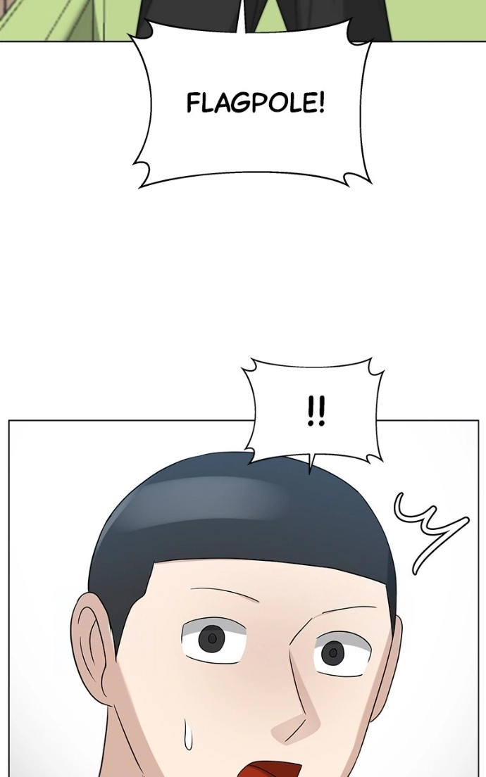 Read Bigman chapter 81 image 3 on Lezhin