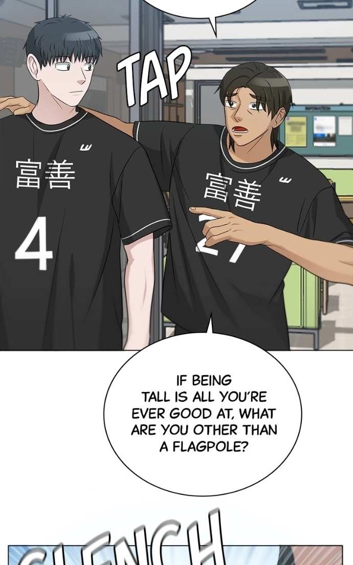 Read Bigman chapter 81 image 32 on Lezhin