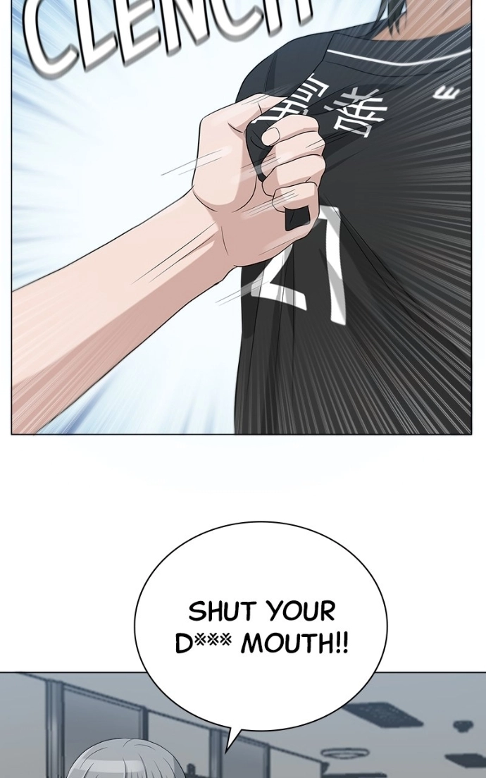 Read Bigman chapter 81 image 33 on Lezhin