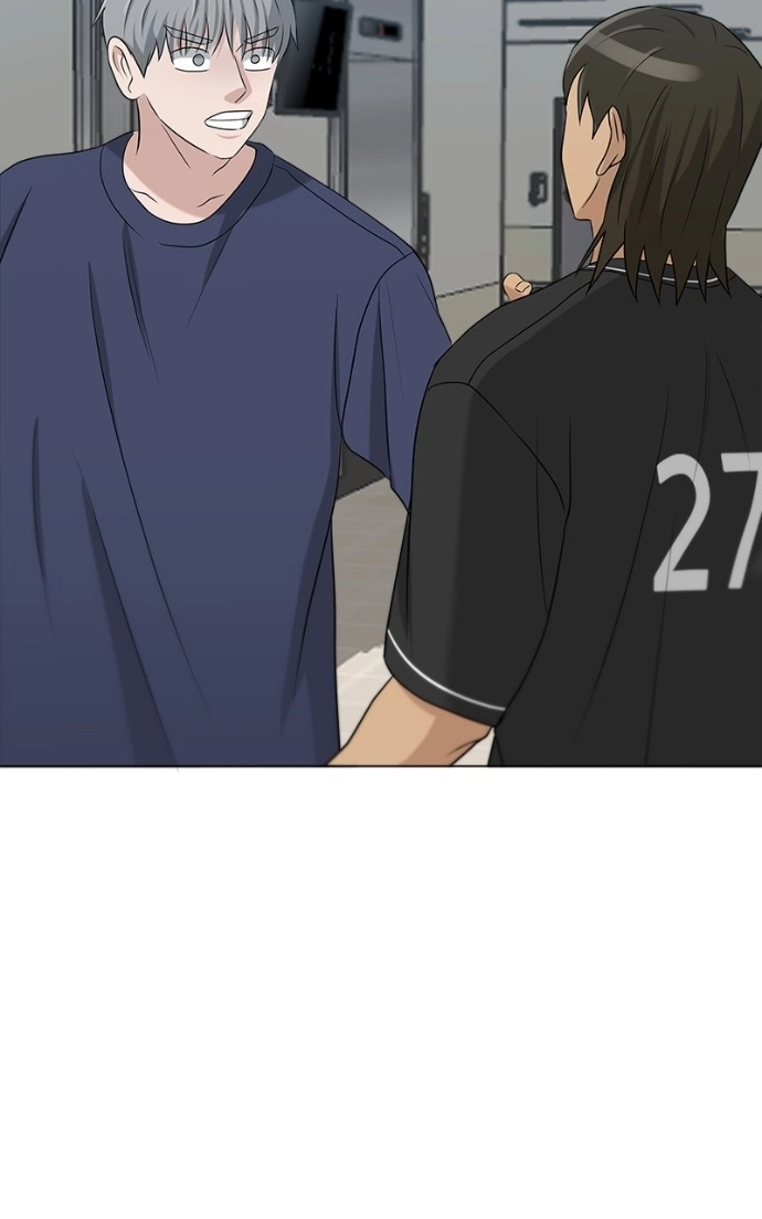 Read Bigman chapter 81 image 34 on Lezhin
