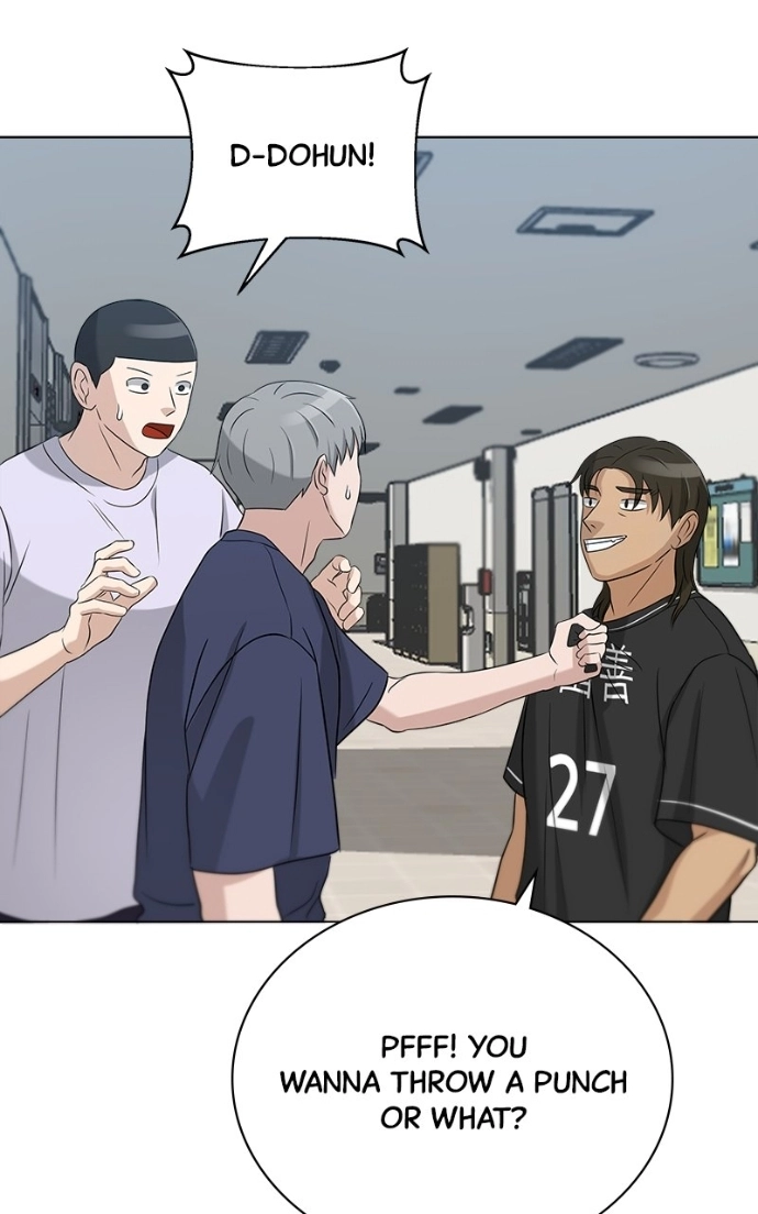 Read Bigman chapter 81 image 35 on Lezhin