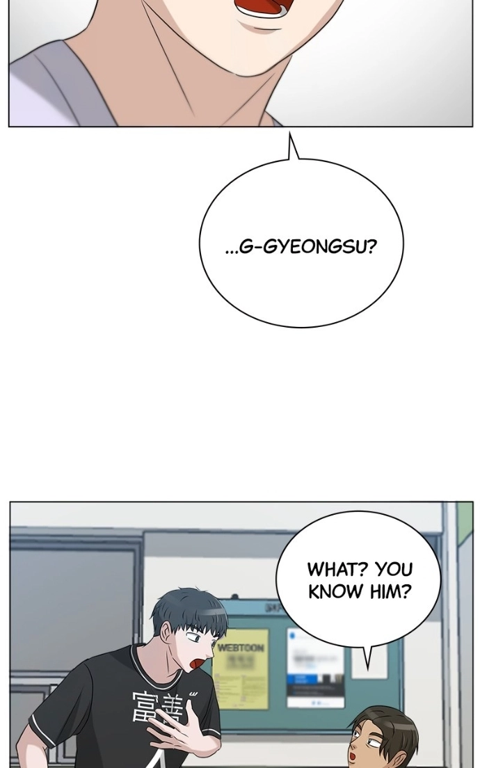 Read Bigman chapter 81 image 4 on Lezhin
