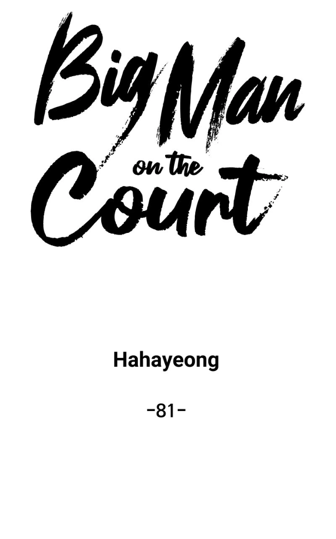 Read Bigman chapter 81 image 45 on Lezhin