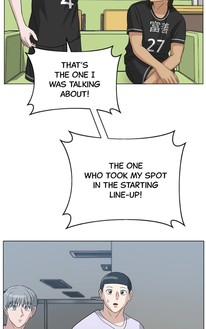 Read Bigman chapter 81 image 5 on Lezhin