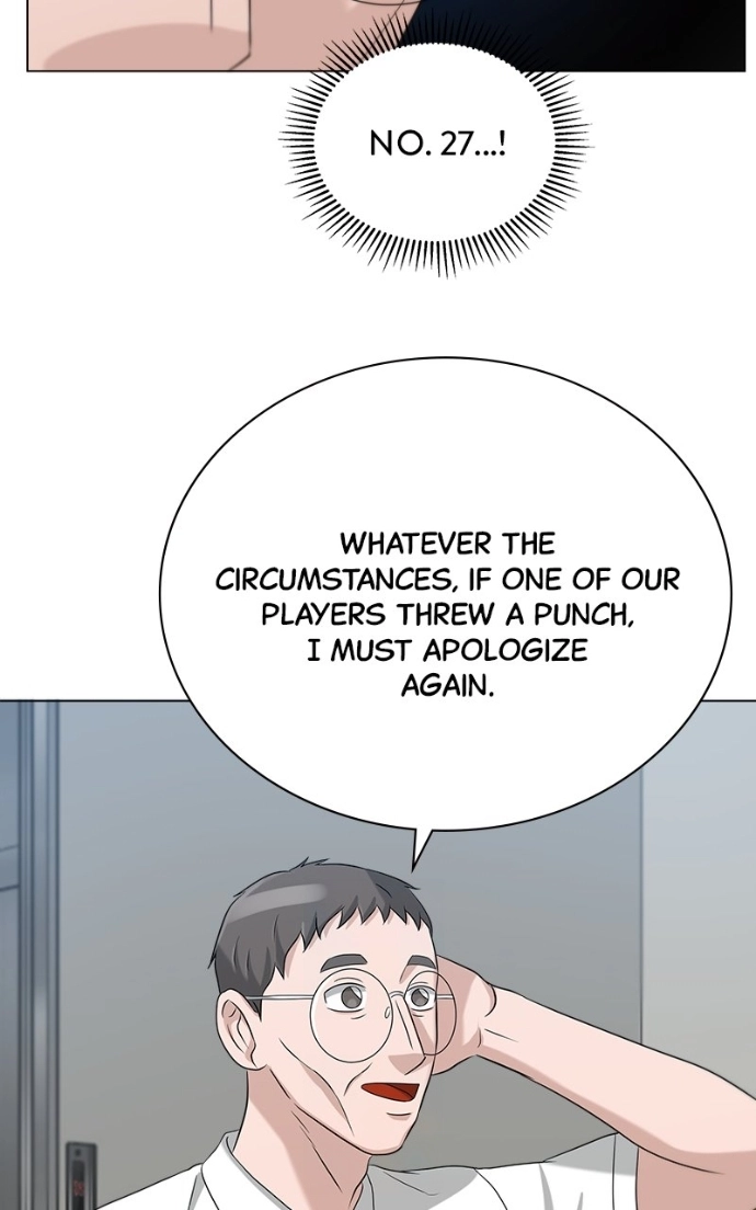Read Bigman chapter 81 image 50 on Lezhin