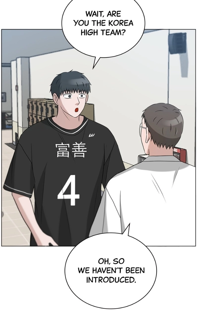 Read Bigman chapter 81 image 52 on Lezhin