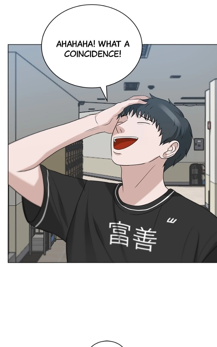 Read Bigman chapter 81 image 53 on Lezhin