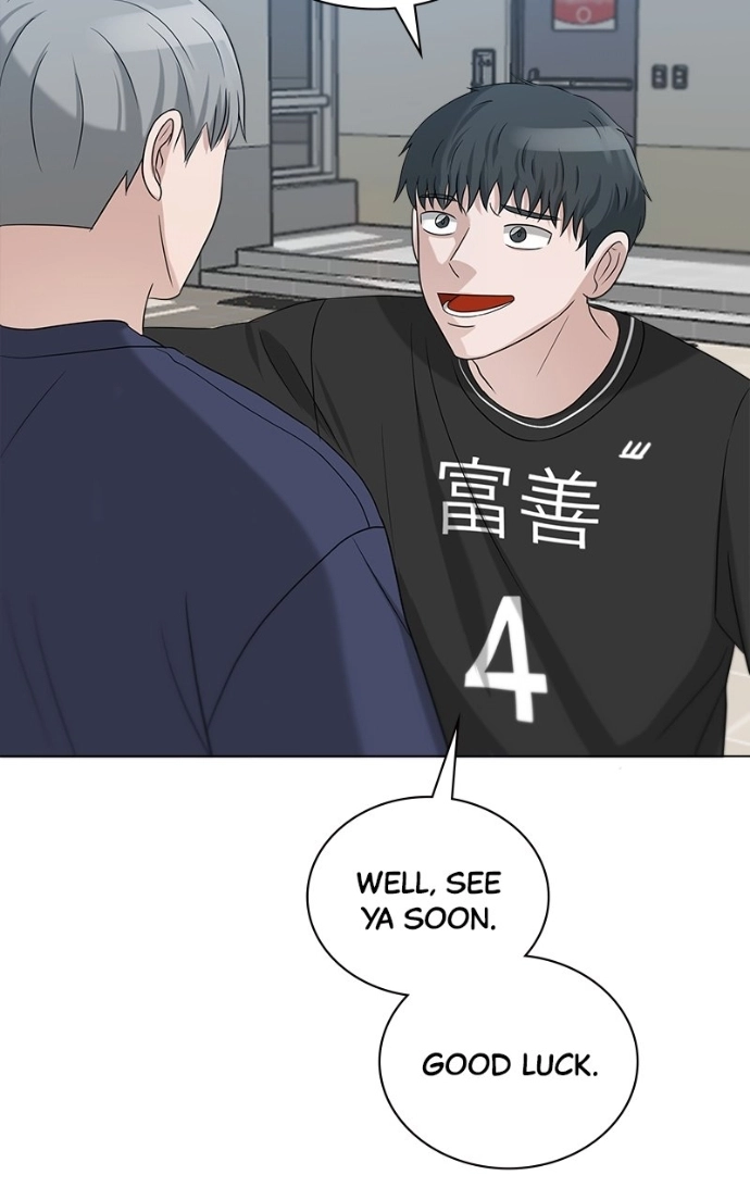 Read Bigman chapter 81 image 55 on Lezhin