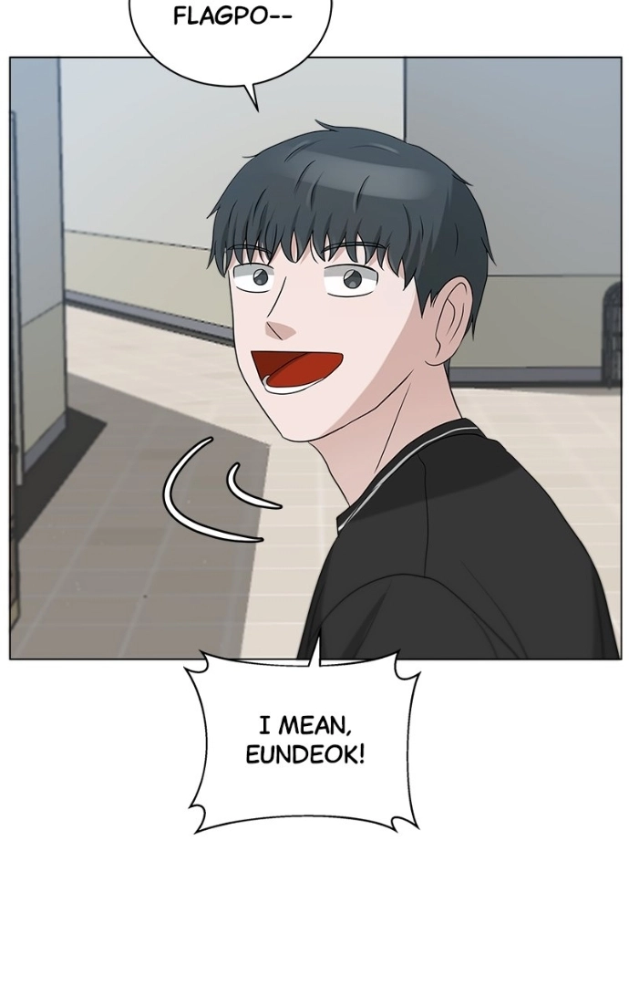 Read Bigman chapter 81 image 58 on Lezhin