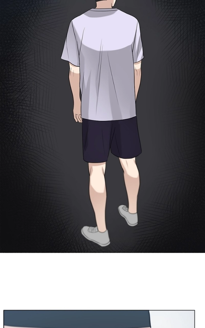 Read Bigman chapter 81 image 7 on Lezhin
