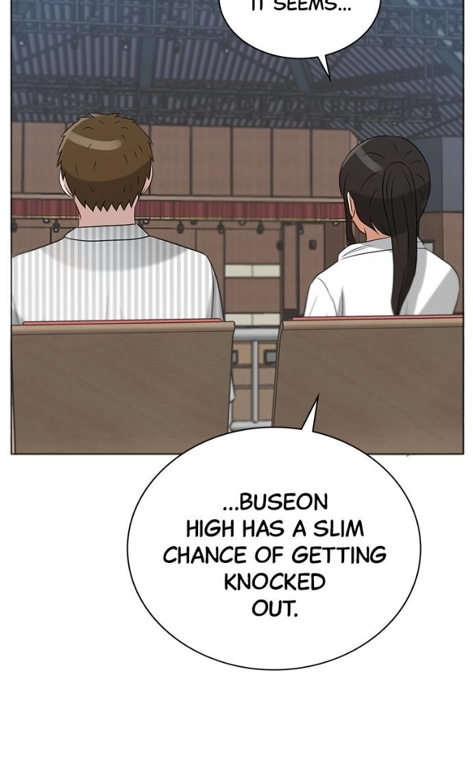 Read Bigman chapter 81 image 77 on Lezhin