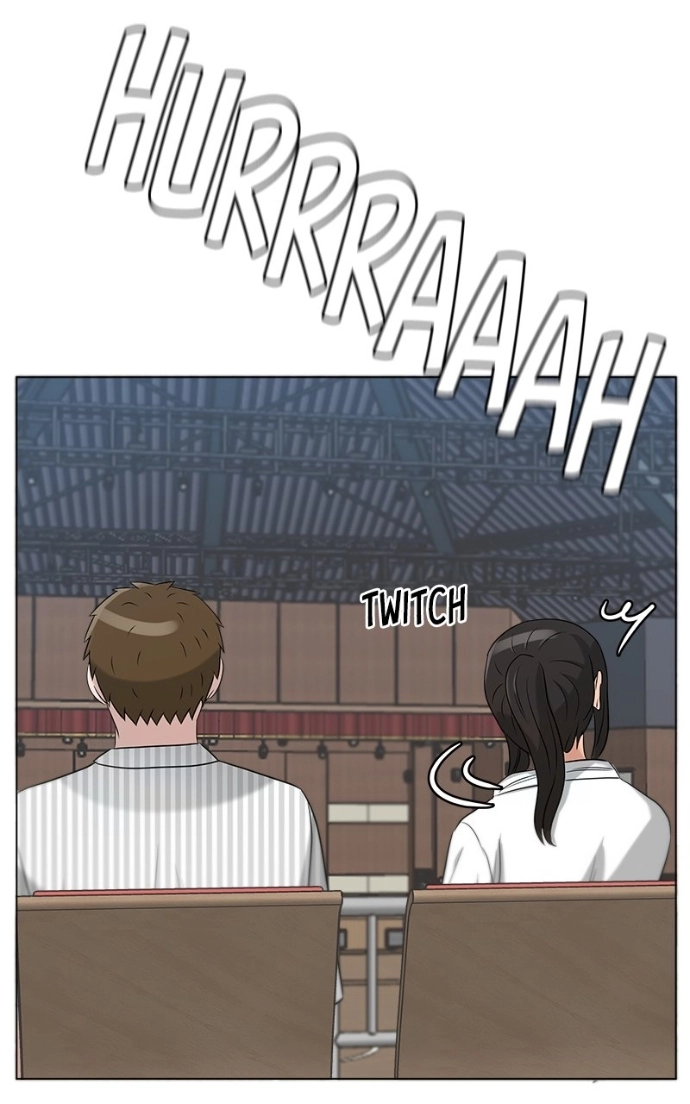 Read Bigman chapter 81 image 78 on Lezhin