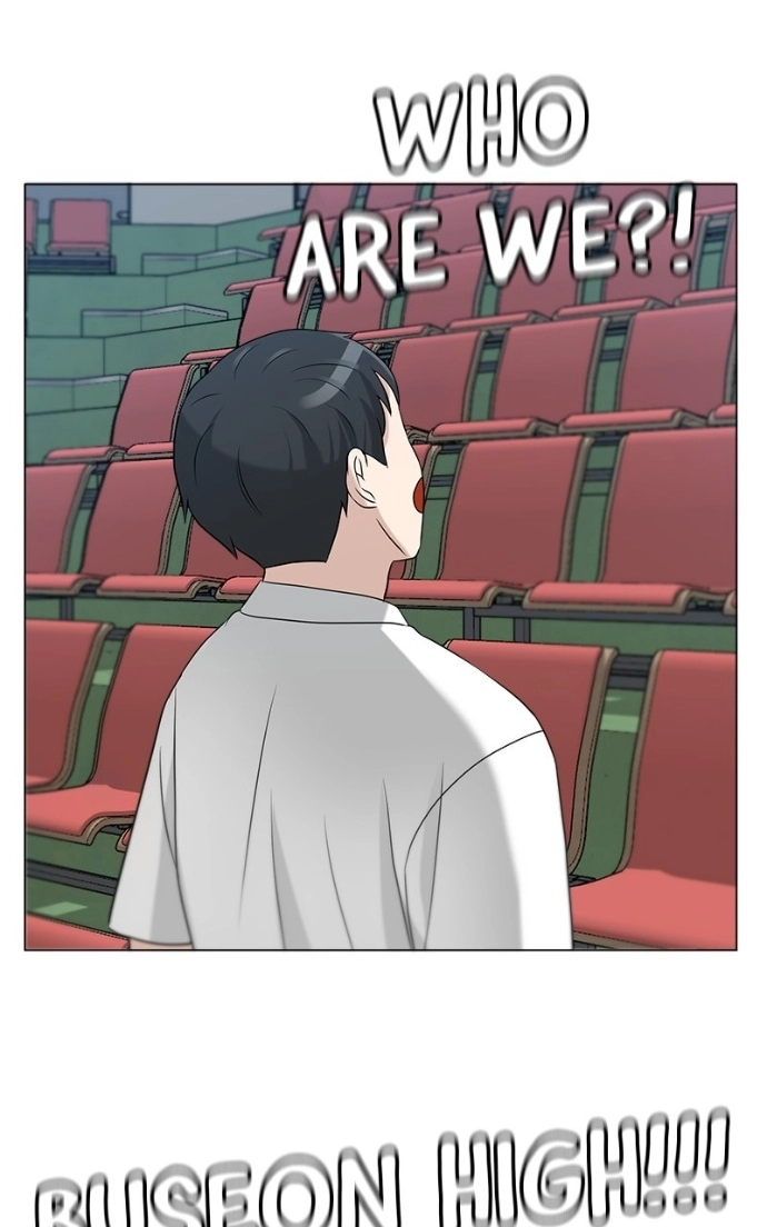 Read Bigman chapter 81 image 79 on Lezhin