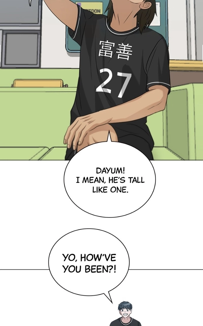 Read Bigman chapter 81 image 9 on Lezhin