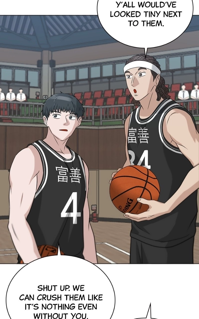 Read Bigman chapter 82 image 16 on Lezhin