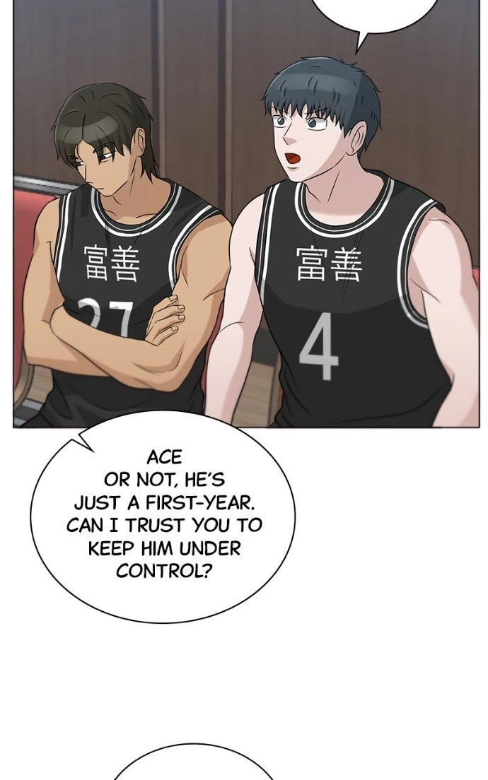 Read Bigman chapter 82 image 22 on Lezhin