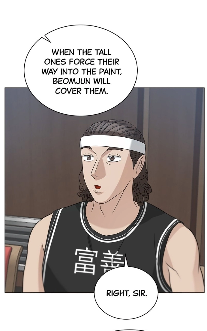 Read Bigman chapter 82 image 24 on Lezhin