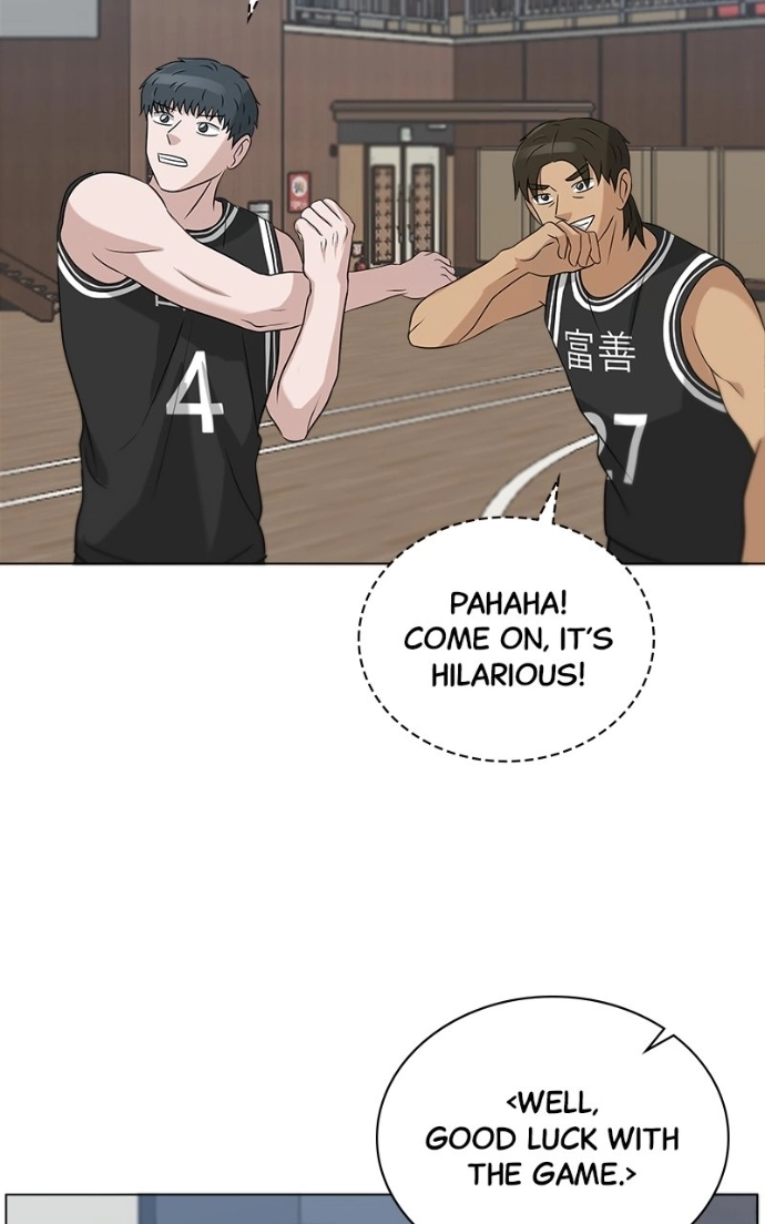 Read Bigman chapter 82 image 39 on Lezhin