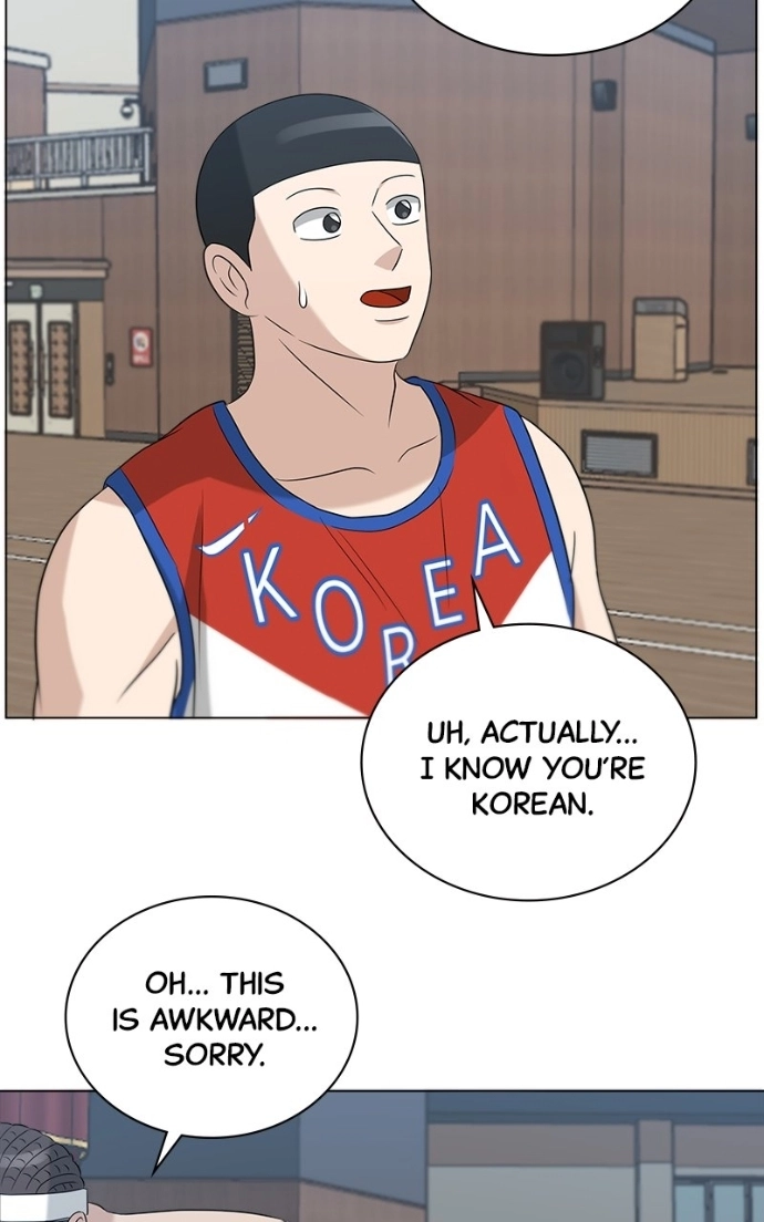 Read Bigman chapter 82 image 40 on Lezhin