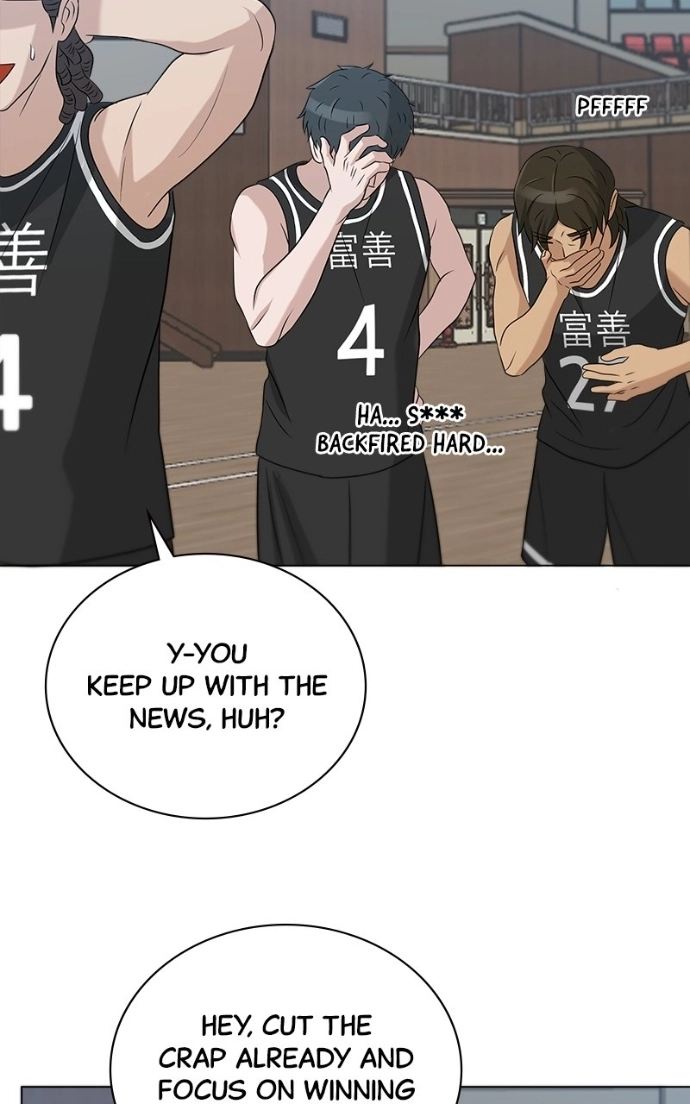 Read Bigman chapter 82 image 41 on Lezhin