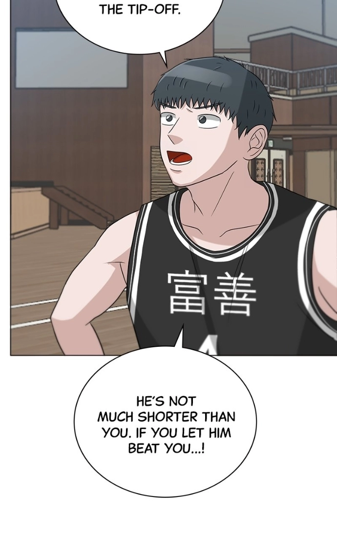 Read Bigman chapter 82 image 42 on Lezhin