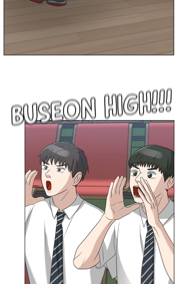 Read Bigman chapter 82 image 5 on Lezhin