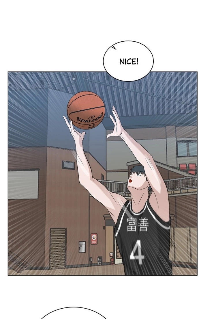 Read Bigman chapter 82 image 50 on Lezhin