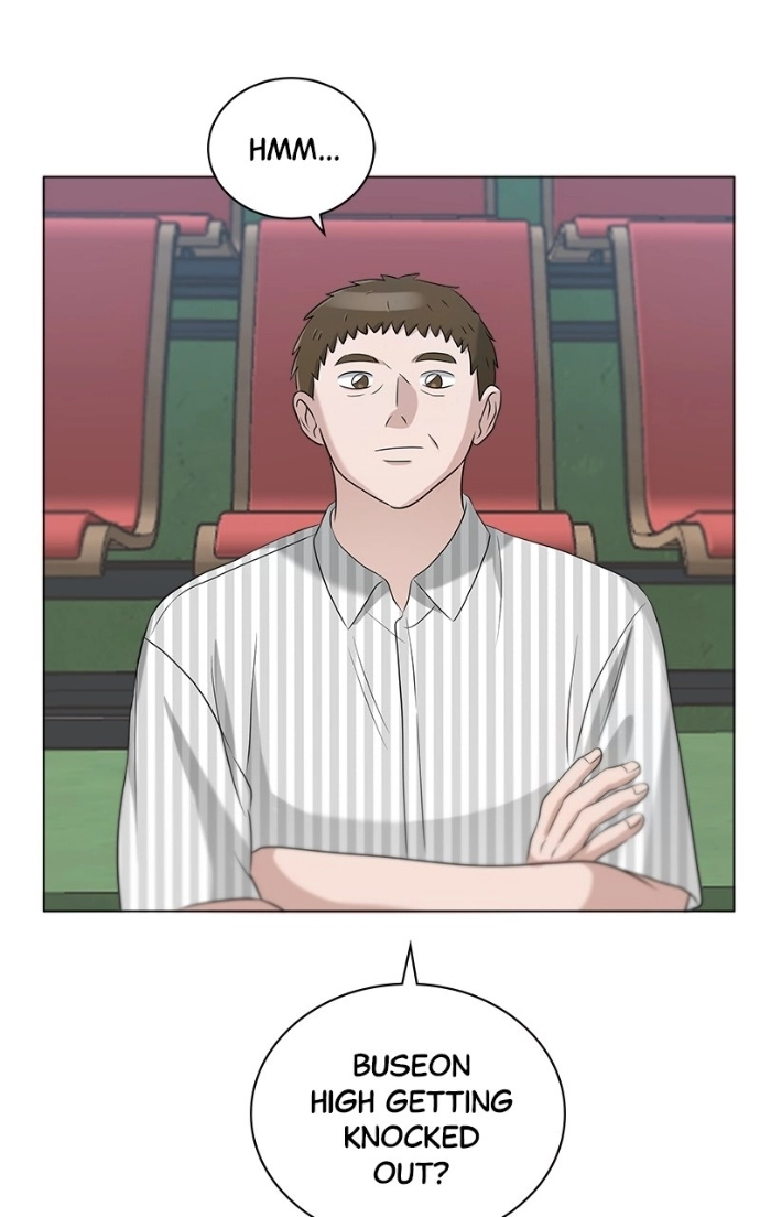 Read Bigman chapter 82 image 7 on Lezhin