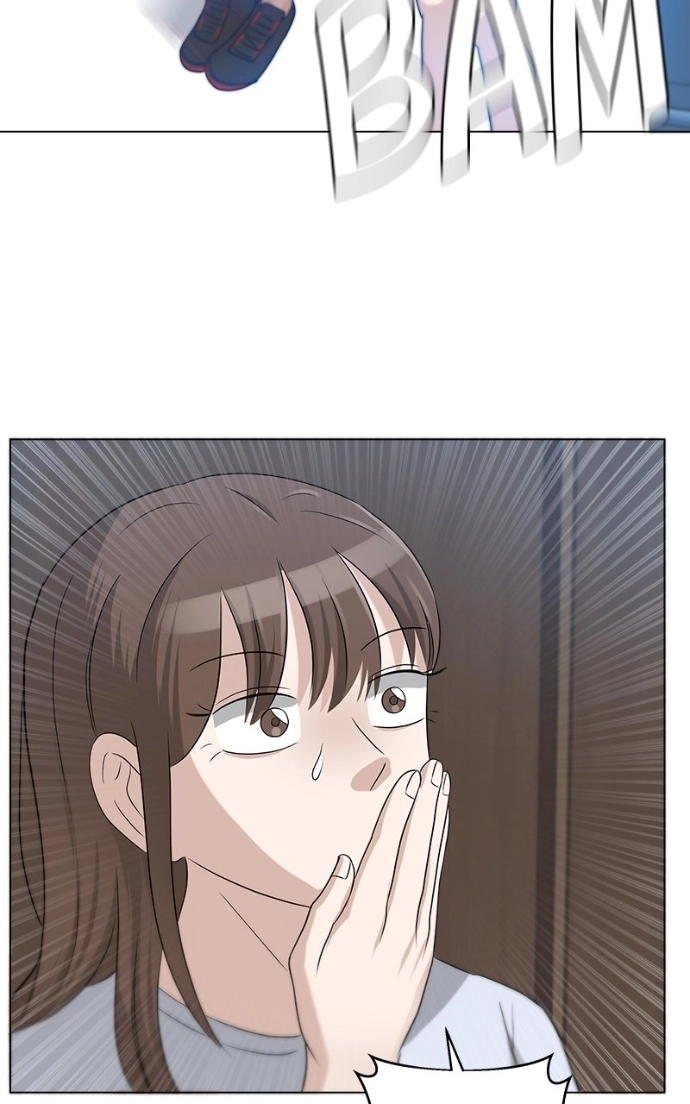 Read Bigman chapter 82 image 76 on Lezhin