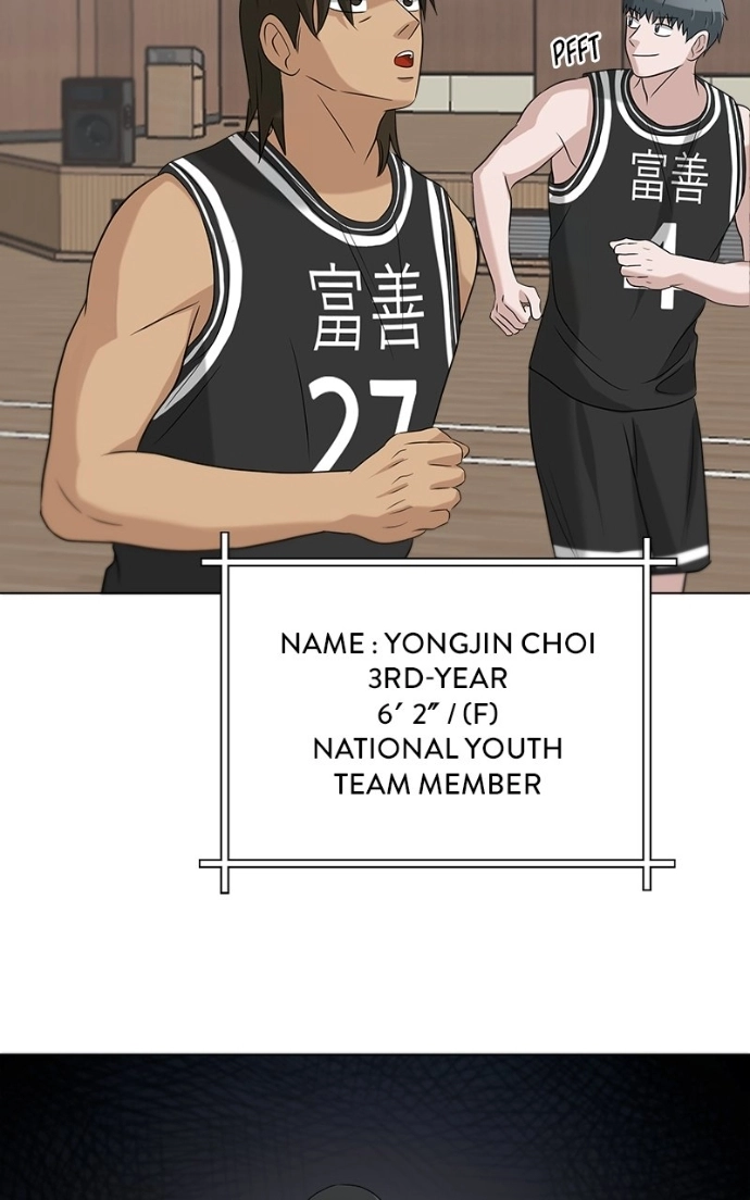 Read Bigman chapter 82 image 93 on Lezhin