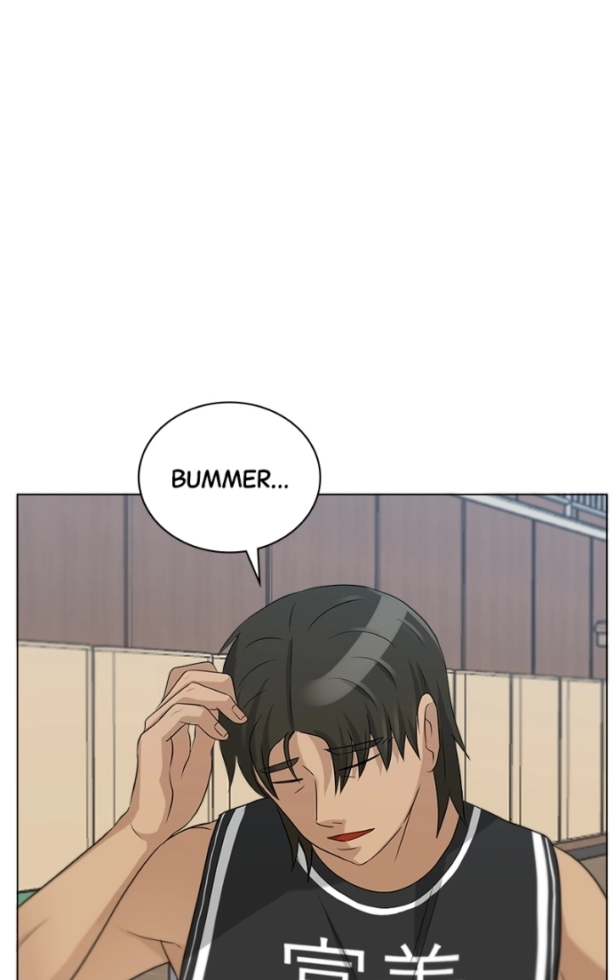 Read Bigman chapter 83 image 1 on Lezhin