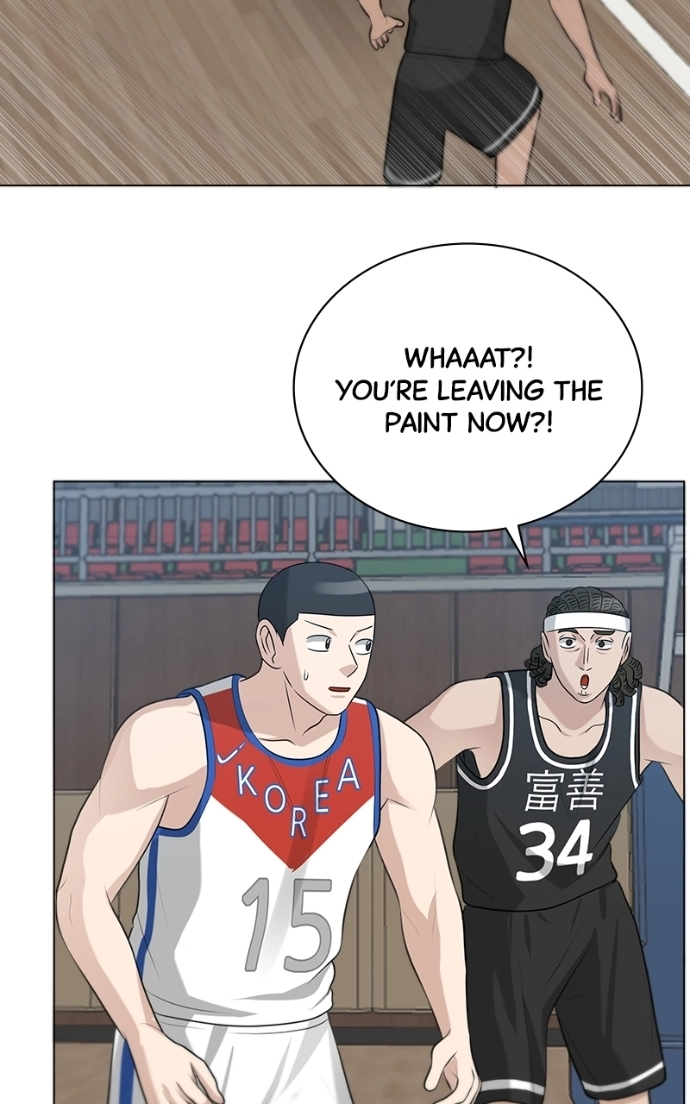 Read Bigman chapter 83 image 17 on Lezhin