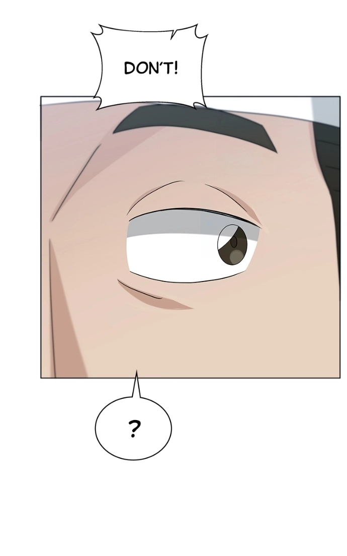 Read Bigman chapter 83 image 20 on Lezhin